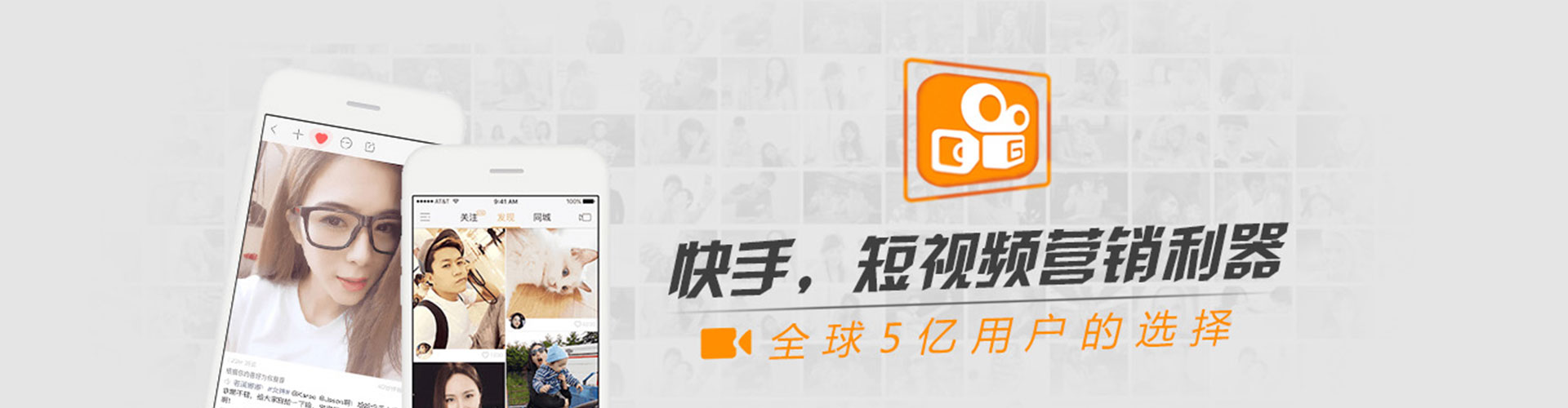边坝朋友圈信息流