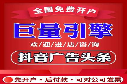 百度竞价广告成功案例：如何快速提升品牌曝光度